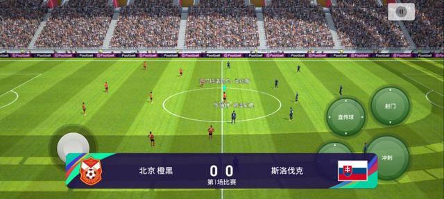 武装与装备：足球赛场上实力碰撞