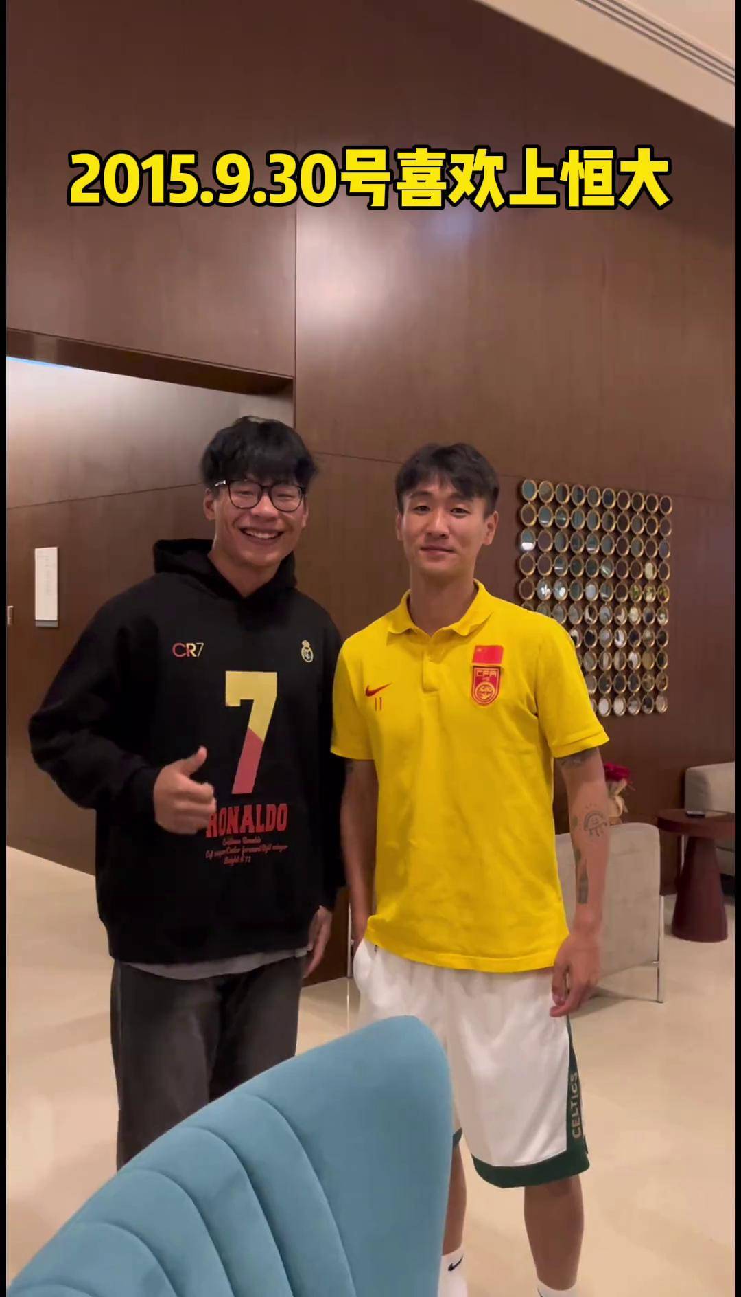 东亚球队接连取胜,广州恒大晋级令球迷振奋的简单介绍 东亚球队接连取胜,广州恒大晋级令球迷振奋的简单介绍