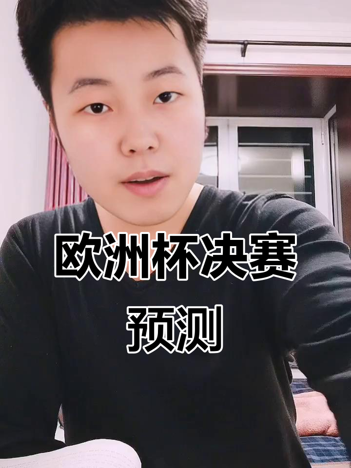 葡萄牙挑战比利时,谁能笑到最后 葡萄牙挑战比利时,谁能笑到最后