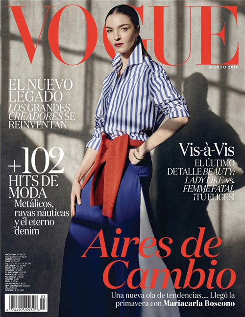 尤文图斯球星登上Vogue封面
