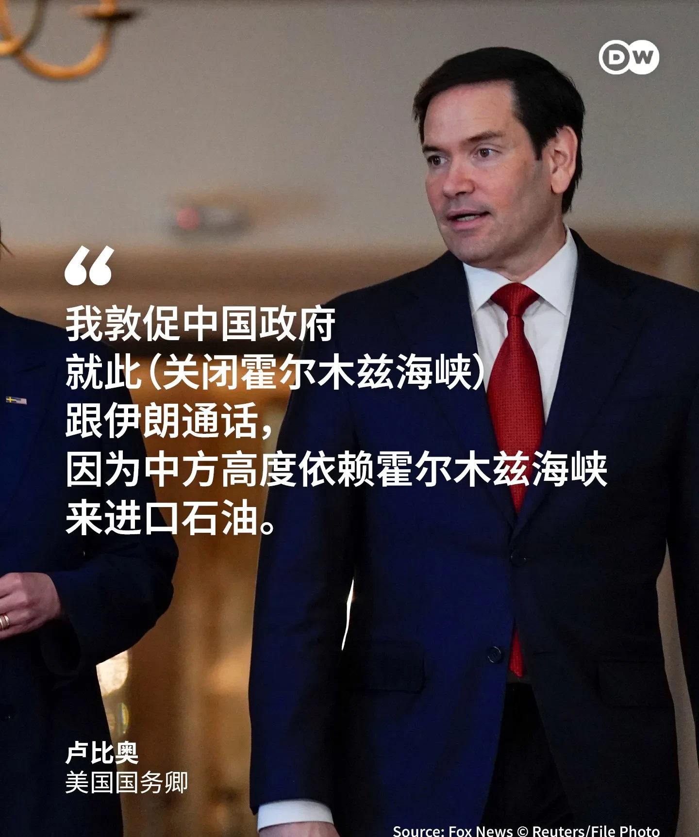 全球抵制伊朗原油,油价暴涨的简单介绍 全球抵制伊朗原油,油价暴涨的简单介绍