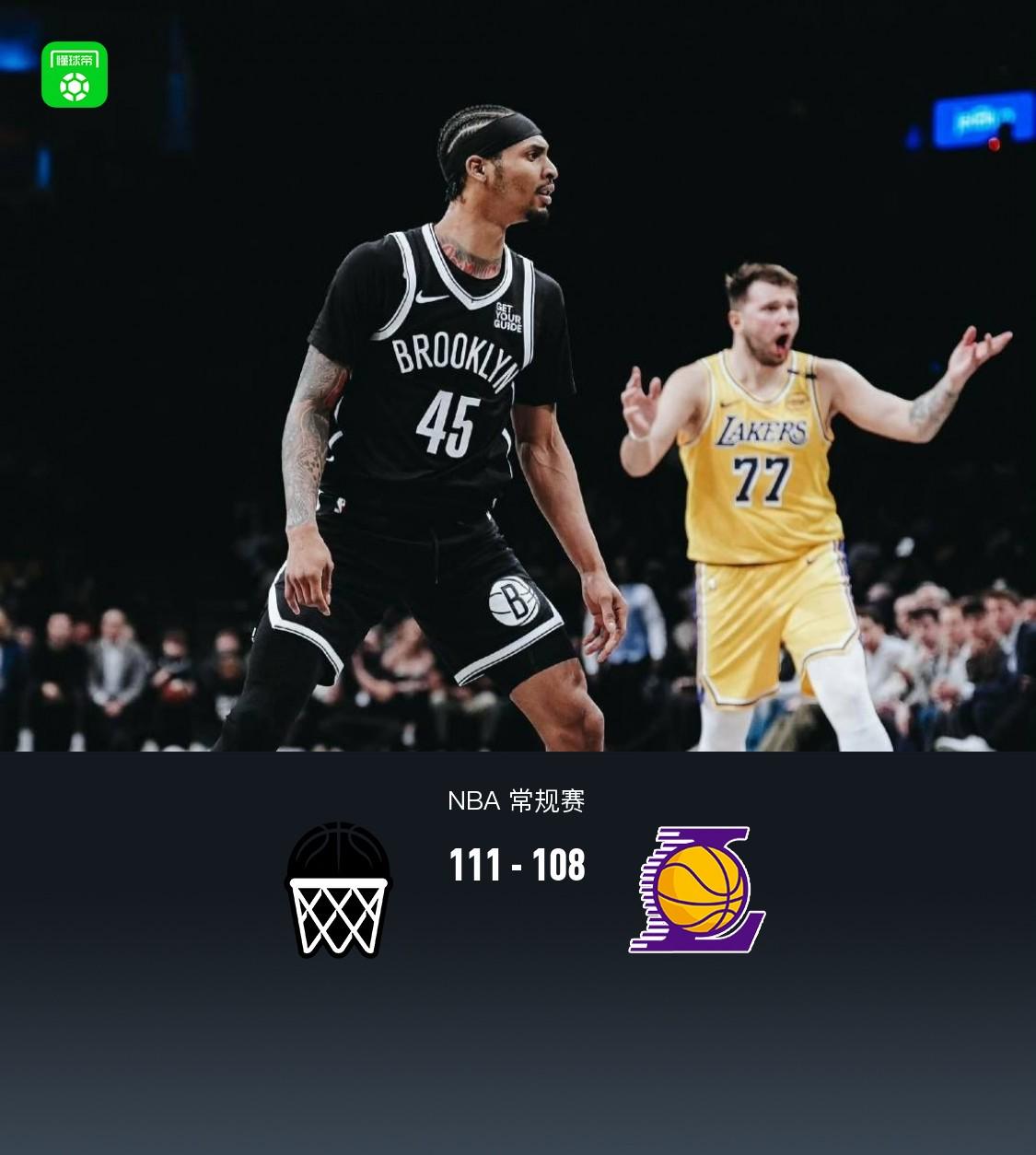 篮网横扫活塞，球队迎来连胜