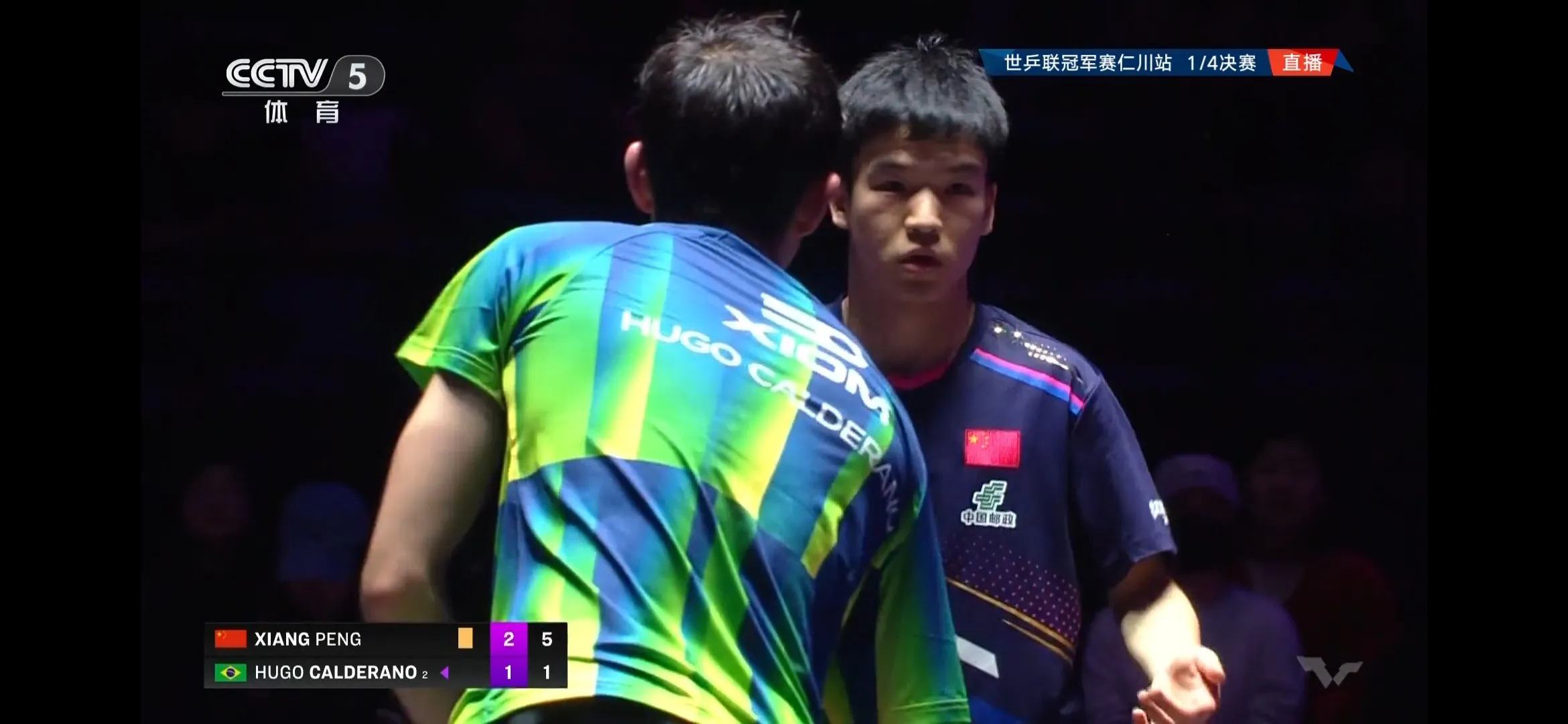 韩国乒乓球队翻盘奥地利乒乓球队，波尔绝境逆转的简单介绍