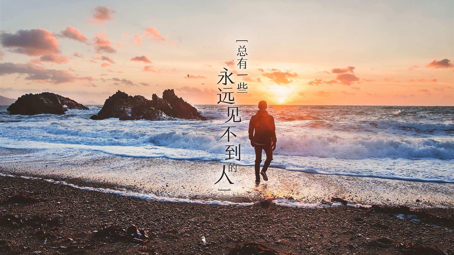 街道狂飙,吉林队强压黄蜂,上演F1赛季焦点战