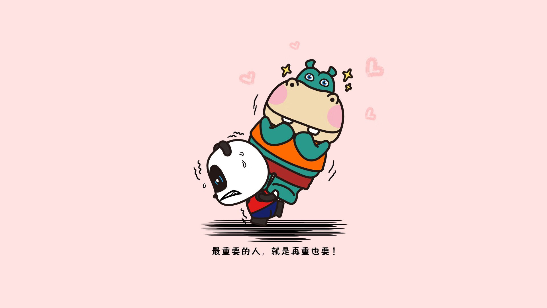 当篮球之神降临绿茵场,国家德比之夜的克莱法则