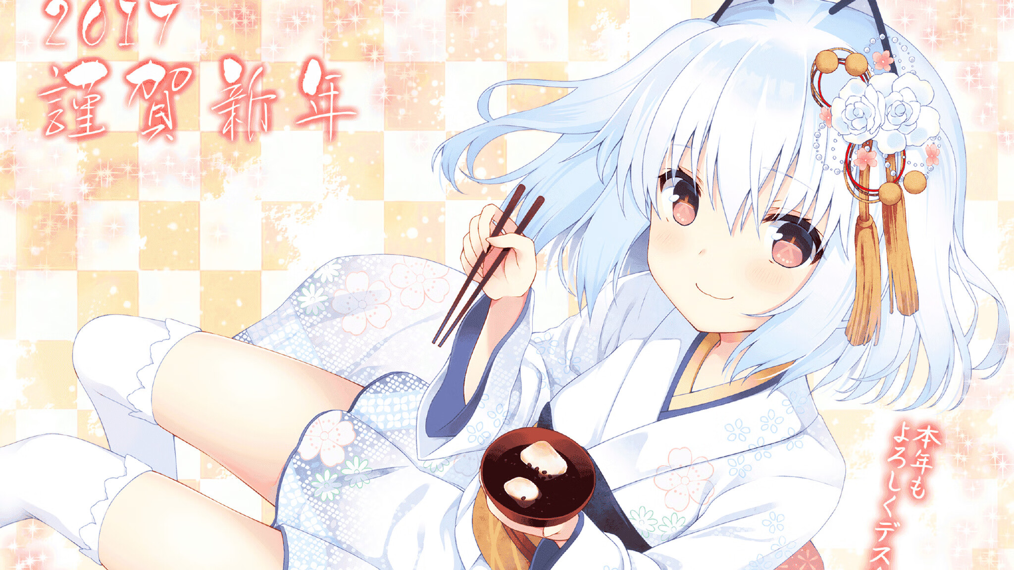 终场哨响前0.8秒，天山冰封玫瑰之城