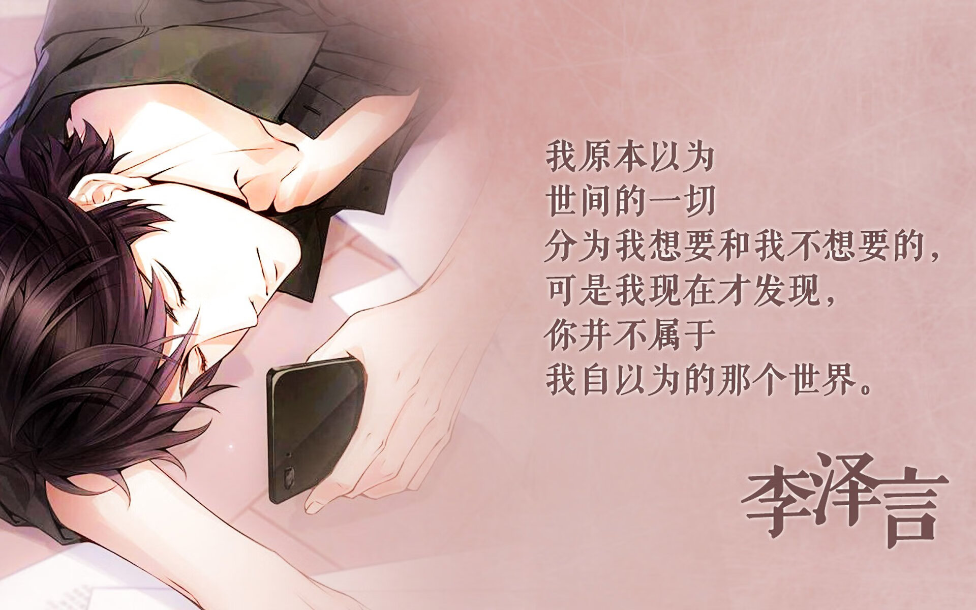 莱奥!莱奥!莱奥!