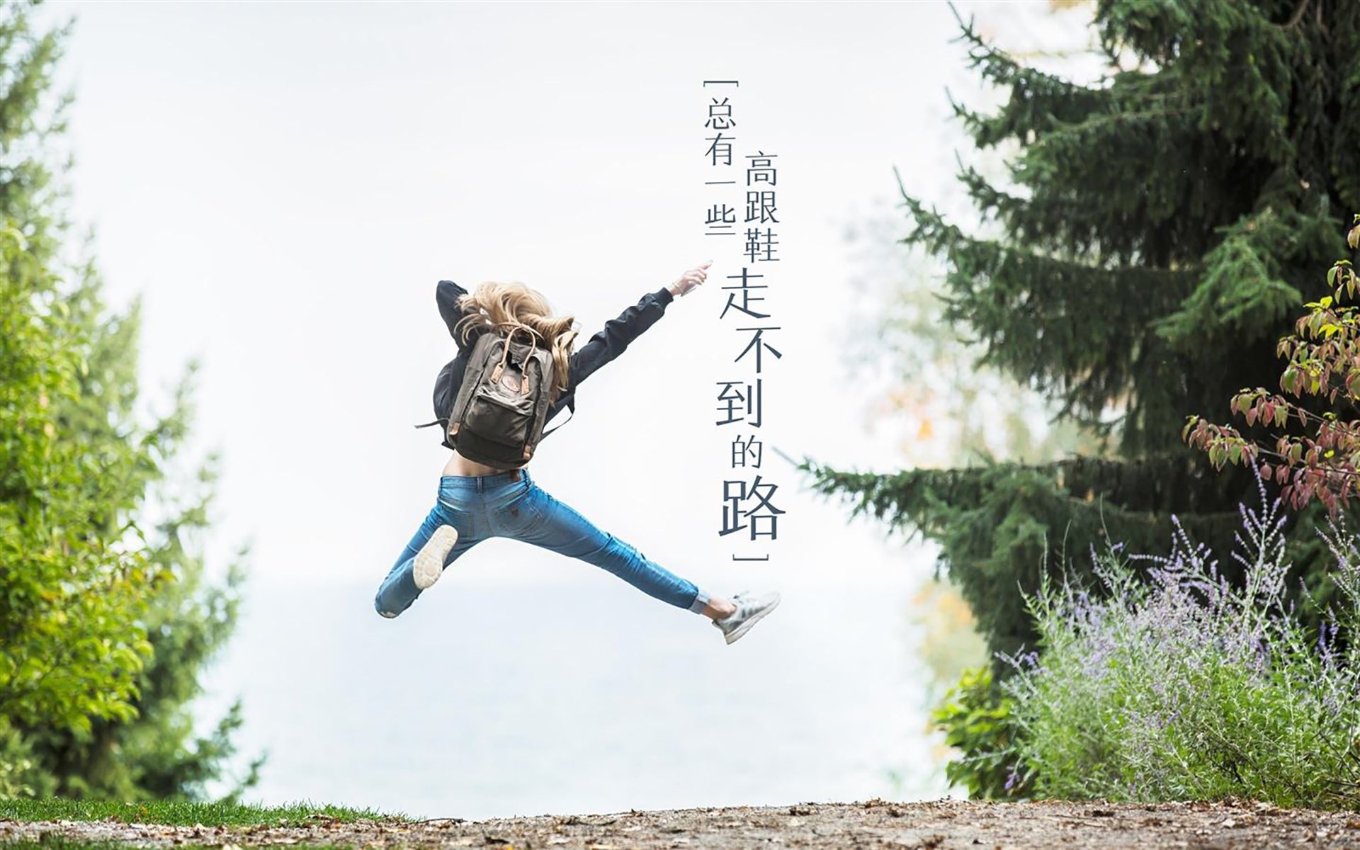 宿命油门与神之一脚，当F1年度争冠夜撞上梅西的满分演出