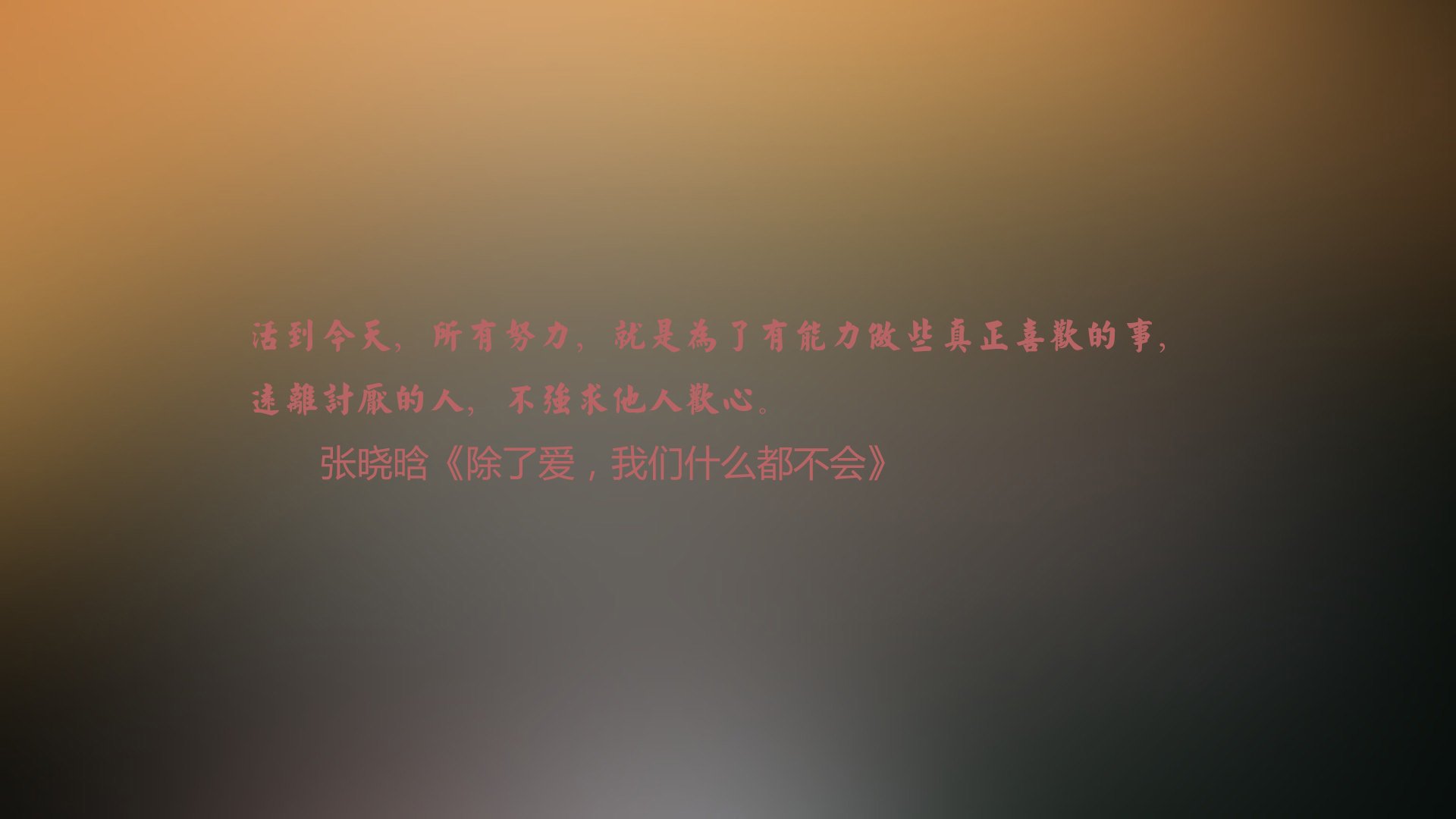 帝国反击战，新西兰制霸奥地利，穆勒完成自我救赎