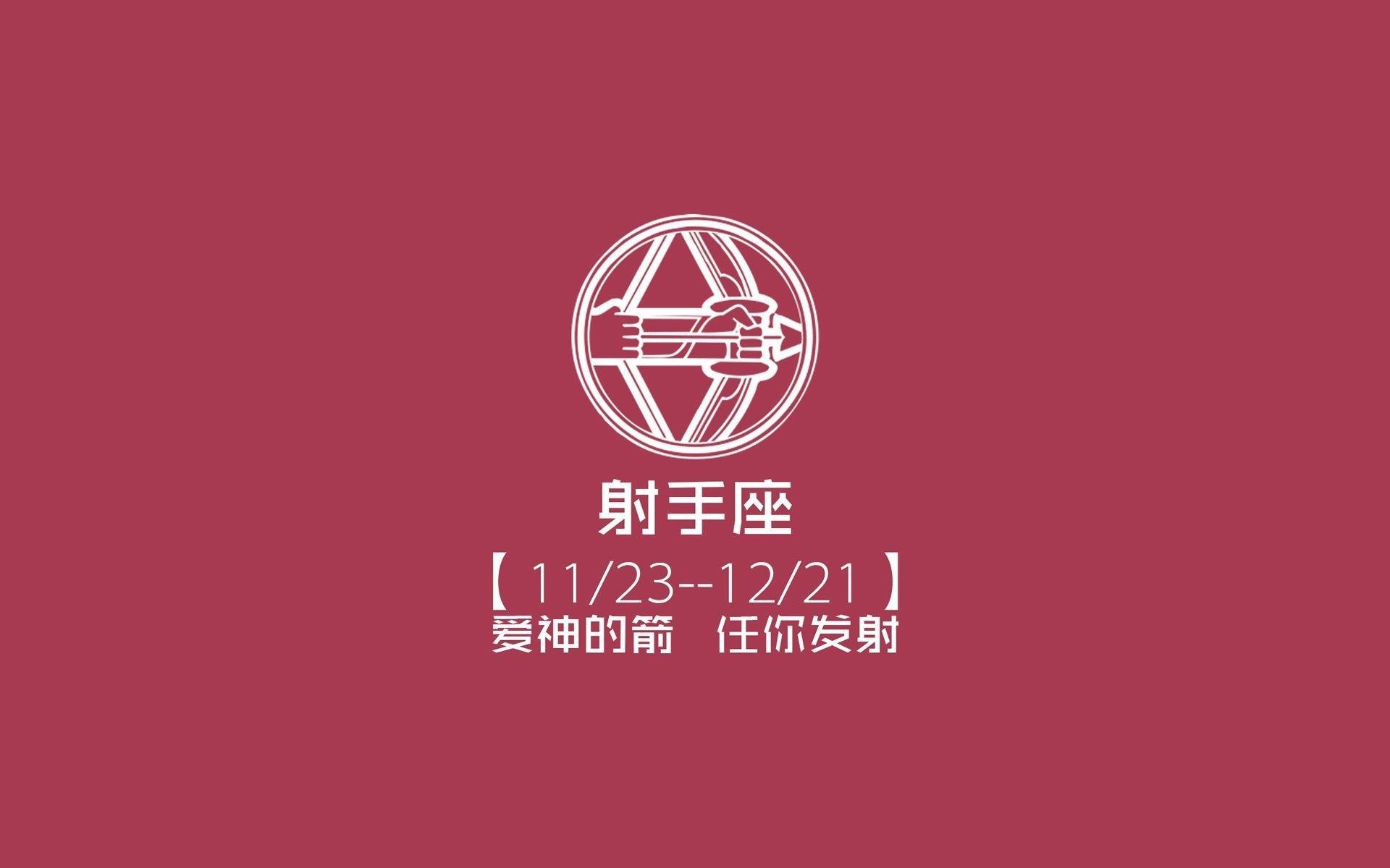 惊天逆转,锡安重掌命运权杖,湖人祭出终结者之剑