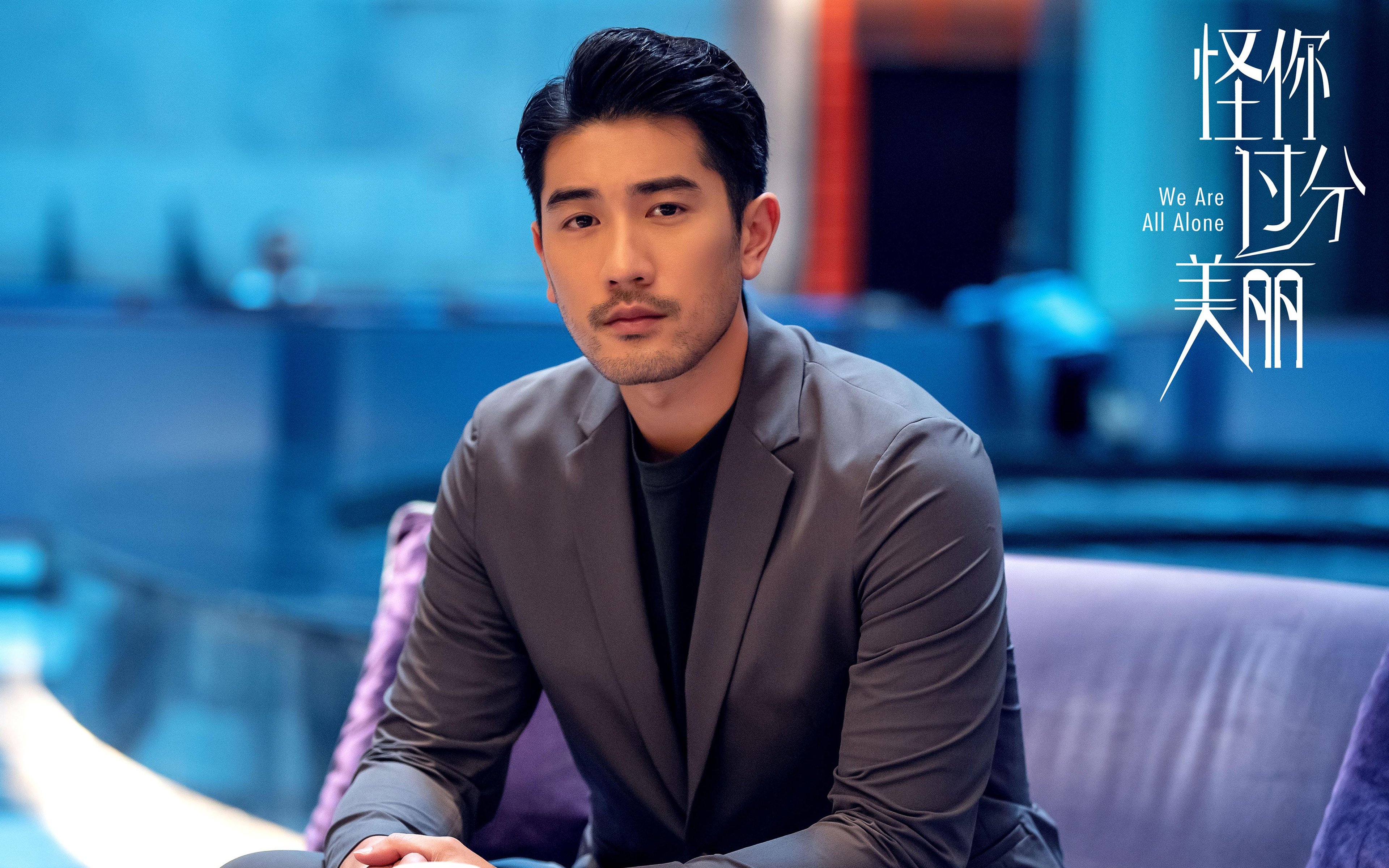 铁血筑墙，火箭抢七生死战用窒息防守锁死掘金