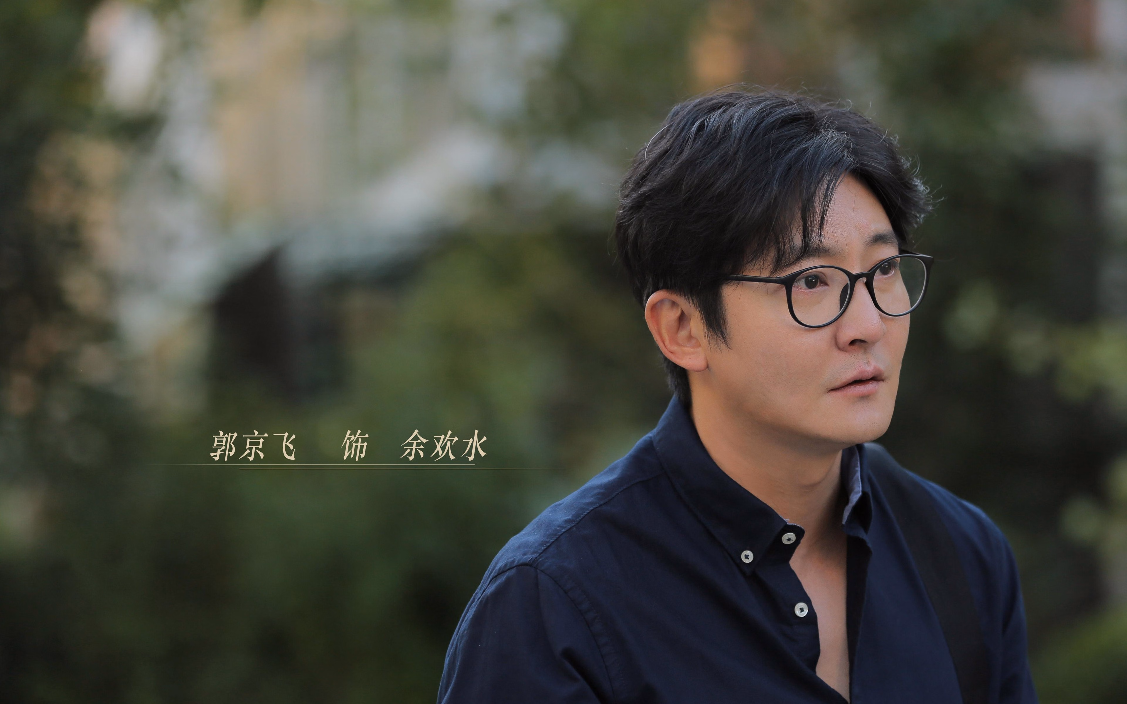 极速与高空的交响,F1摩纳哥街头激战,湖人粉碎森林狼展现统治力