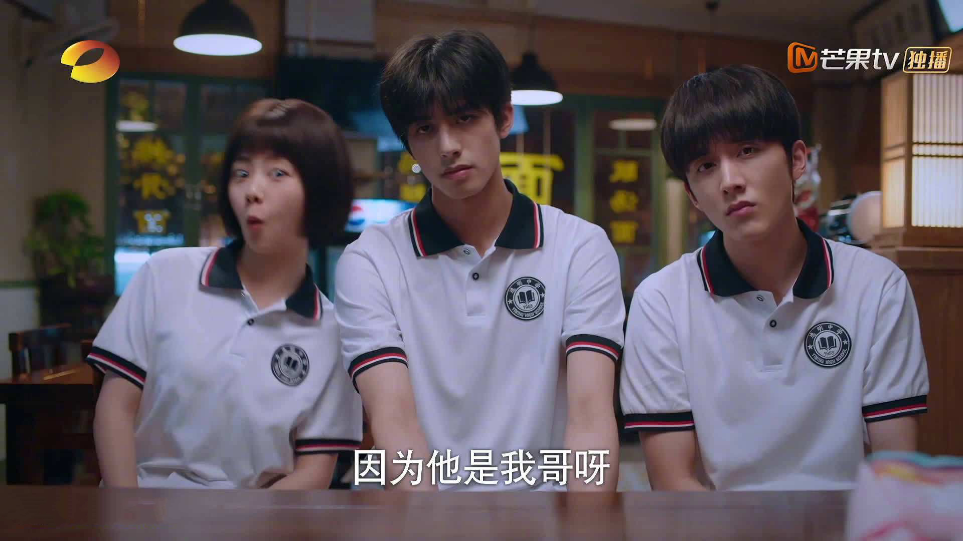 奔涌与冰霜，雄鹿洪流冲垮魔术，马克西关键回合尽显冷血