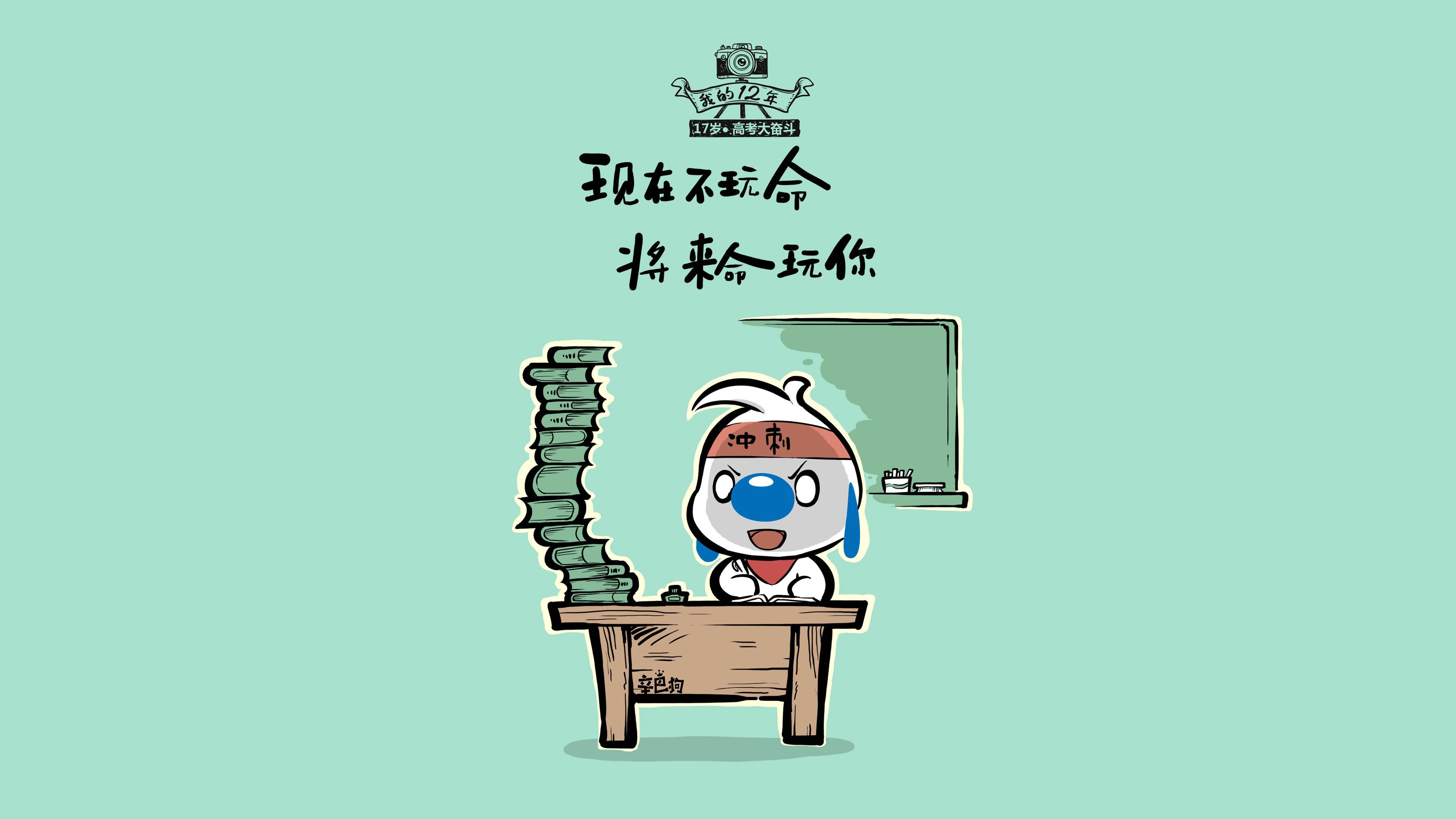 孤勇者的逆流,西亚卡姆生涯之夜难阻森林狼稳步碾压