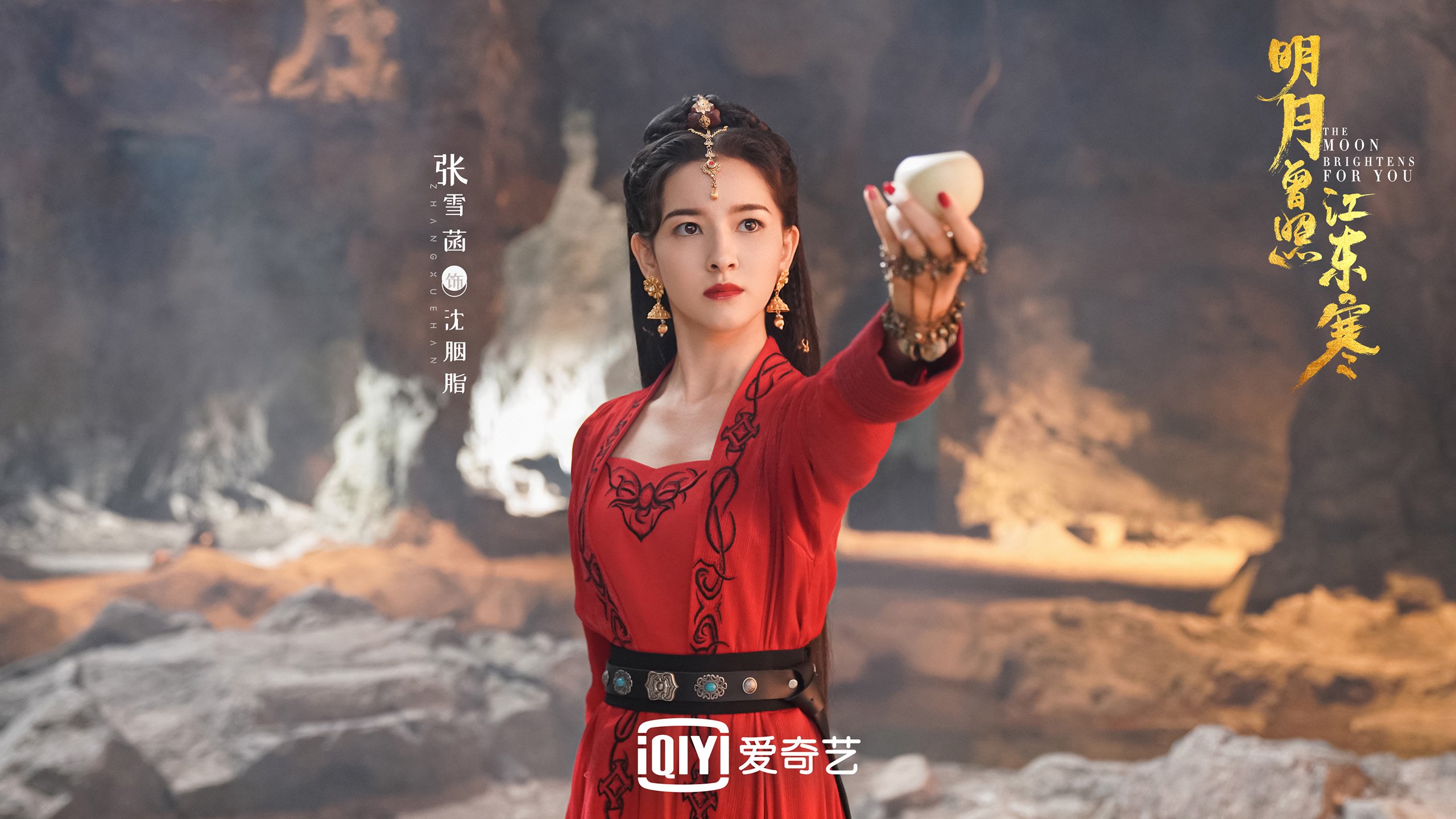 莫德里奇进攻端无人可挡,澳大利亚防线溃败于里昂