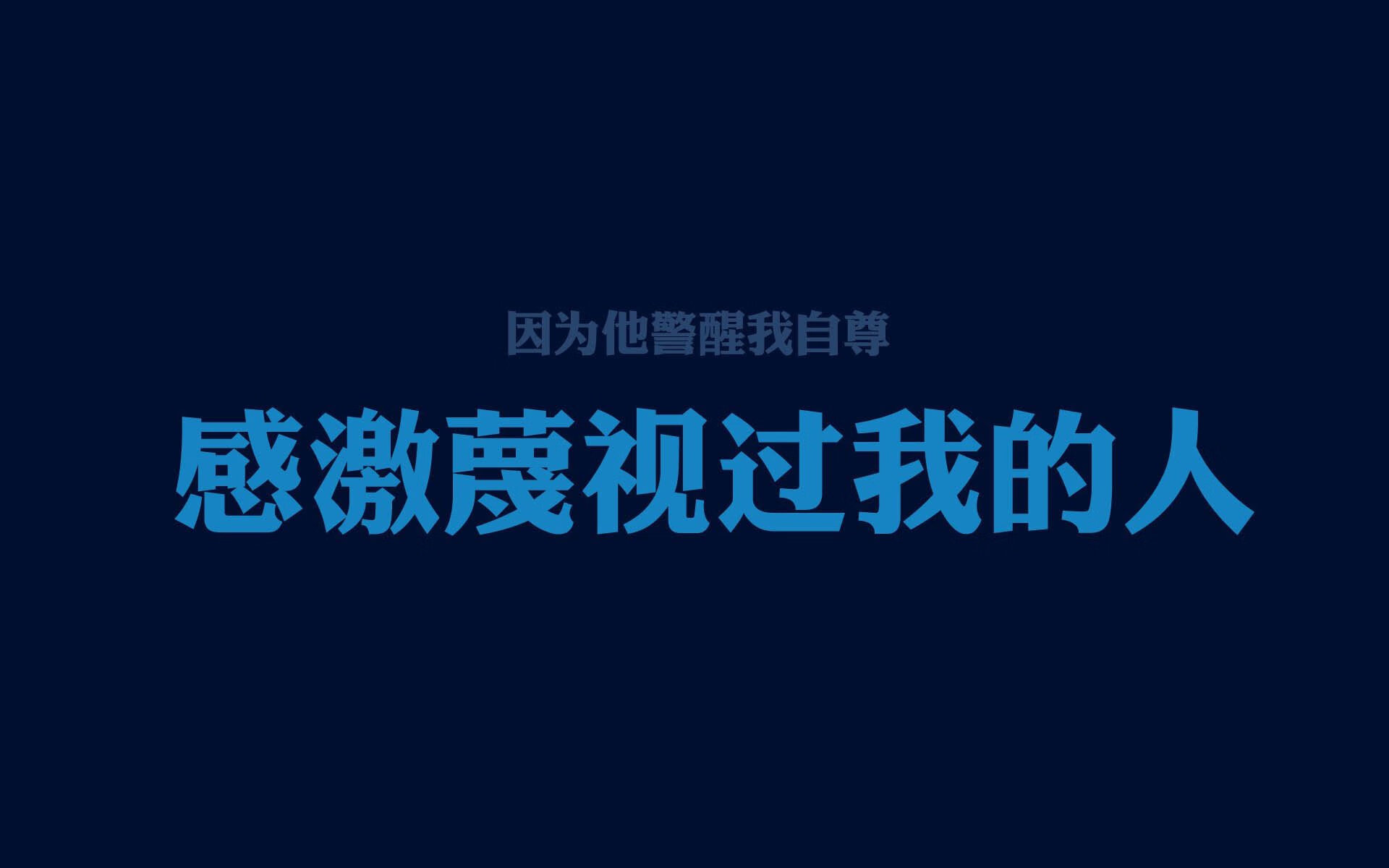 关键战之夜封神!门迪赛后评分拉满的背后