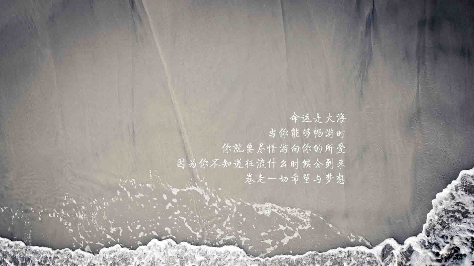 奇迹无界,从威斯特法伦的逆转圣歌到篮球圣殿的接管之战—论平行时空中永不熄灭的体育圣火