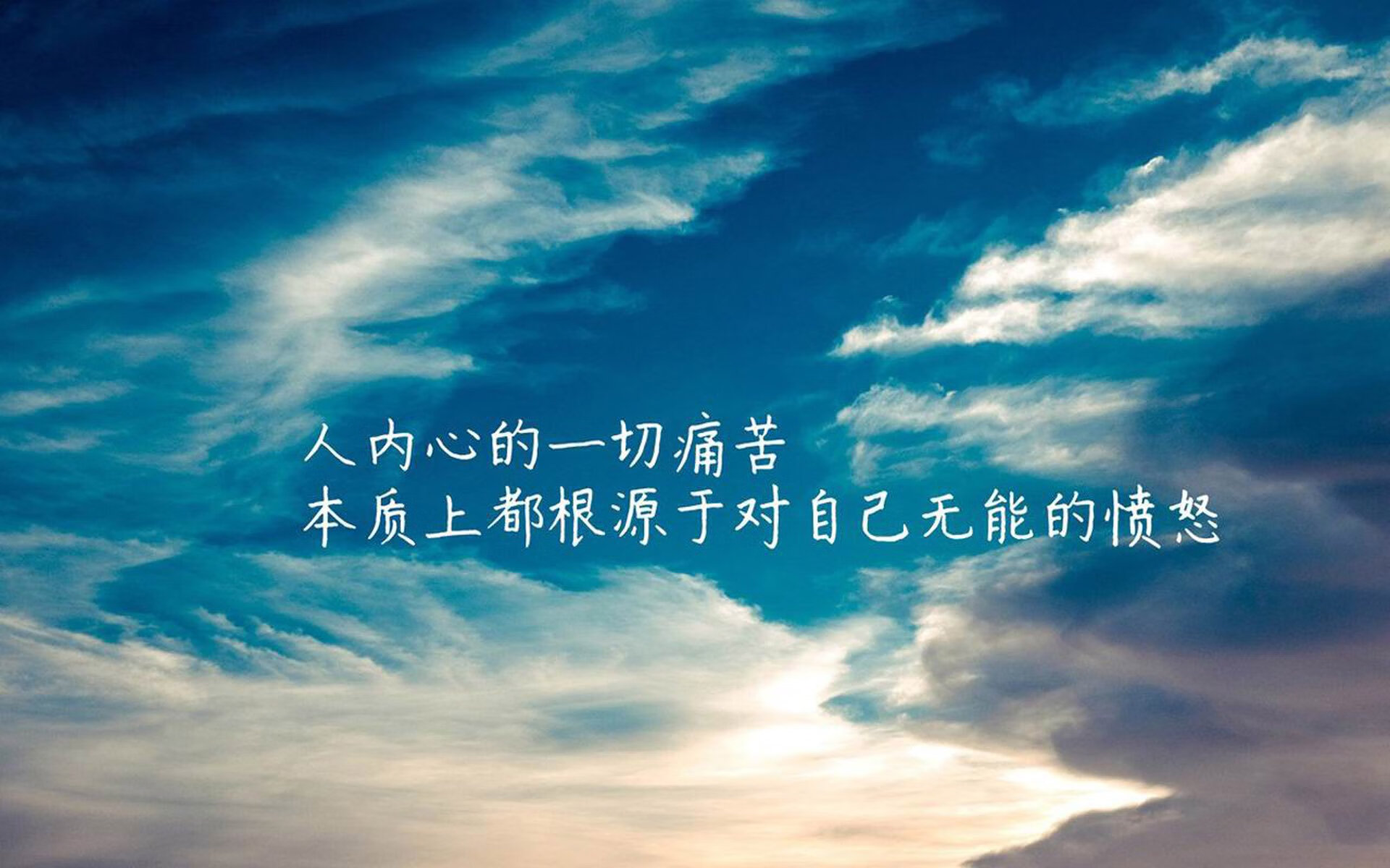 艺术凌驾暴力，宿命终迎绝杀，足球如何让世界屏息