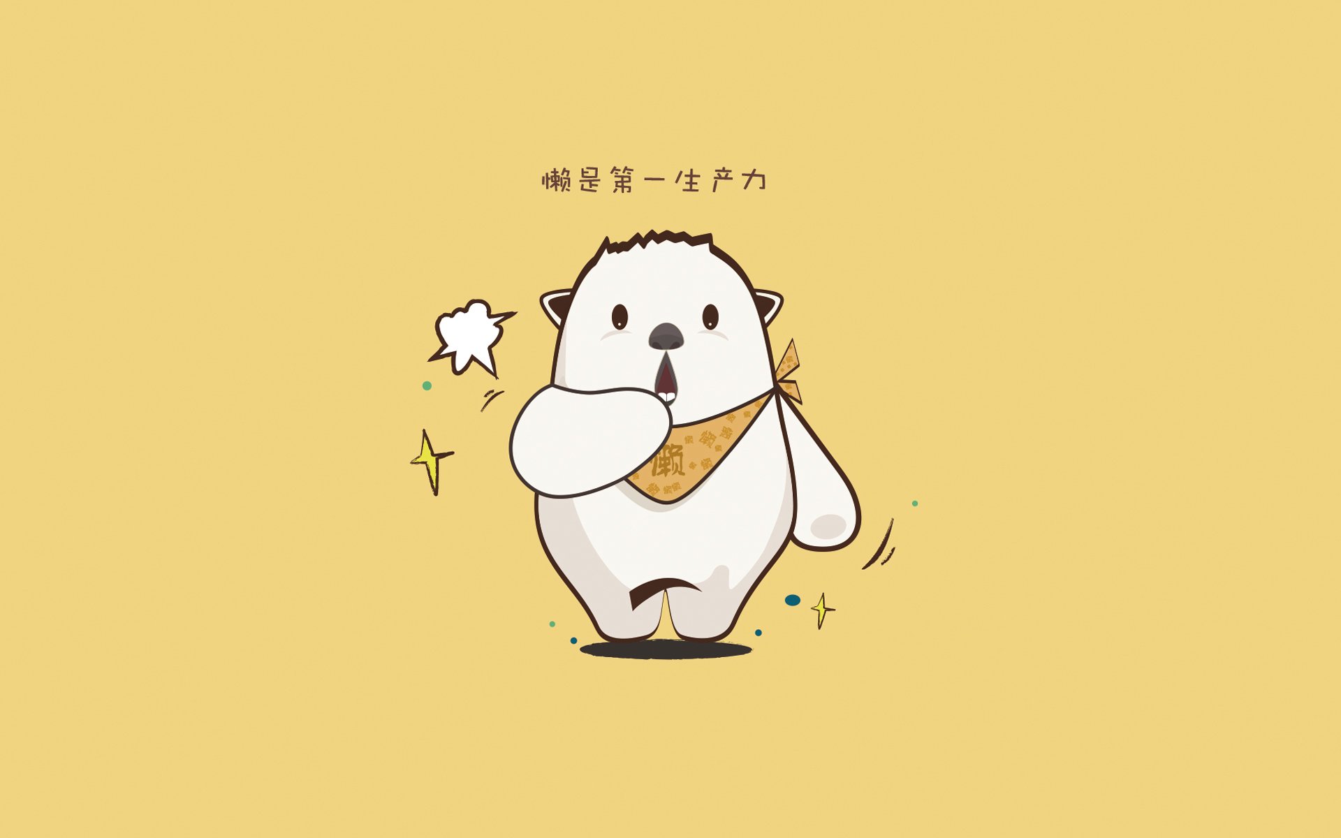王者归来，托纳利力挽狂澜，法国与乌拉圭的巅峰博弈