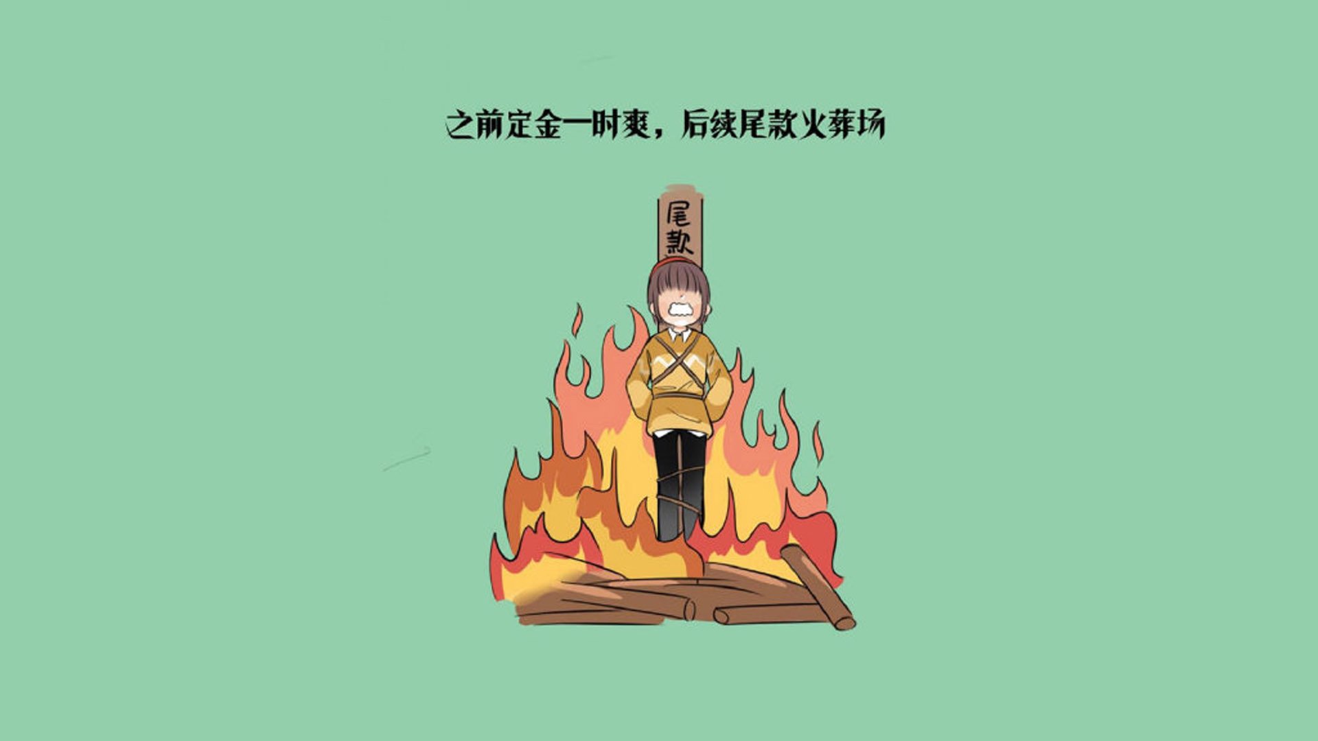 风云突变，中北美劲旅碾压童话王国—2026世界杯F组关键战，哥斯达黎加血洗丹麦，布罗佐维奇独造三球率队狂胜
