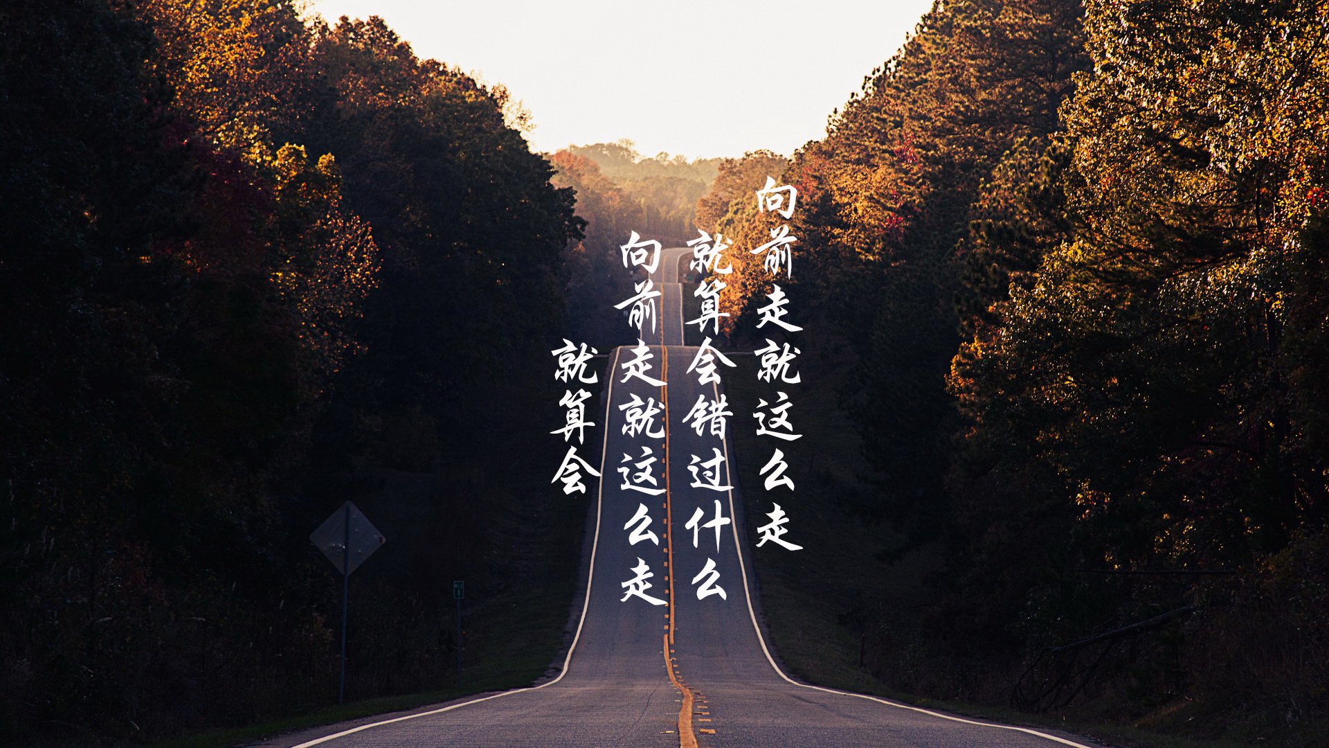 波斯铁骑绝地反击,齐耶赫导演逆转好戏,伊朗2-1险胜芬兰