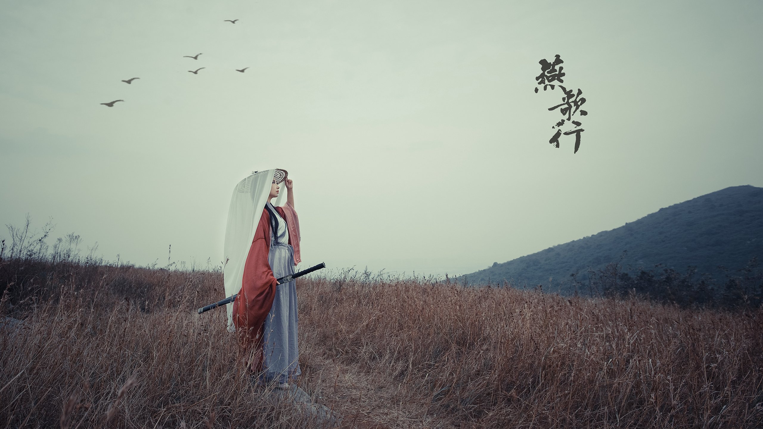 南美双雄再掀波澜,2026世界杯B组强强对话,秘鲁惊天逆转巴西,穆西亚拉闪耀全场